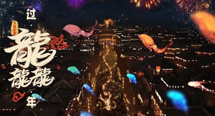 春節打卡攻略丨到山東過大年!春節游收好這份旅游大禮包