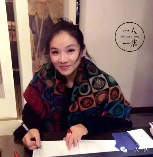 北方女子的溫州創(chuàng)業(yè)之旅