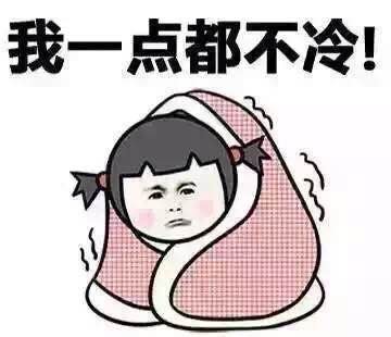 大冷的天兒石家莊的小伙伴溫泉汗蒸約起來吧！