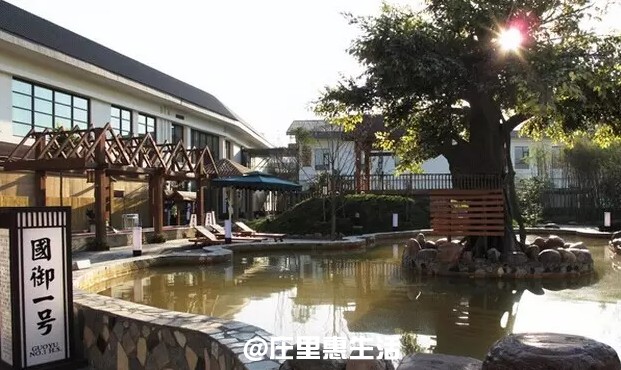 大冷的天兒石家莊的小伙伴溫泉汗蒸約起來吧！