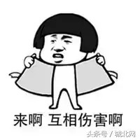 石家莊土豪才能買得起這21樣?xùn)|西窮屌絲來過下眼癮吧