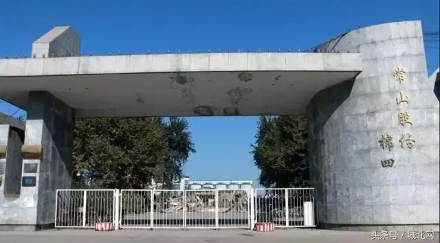 石家莊土豪才能買得起這21樣?xùn)|西窮屌絲來過下眼癮吧