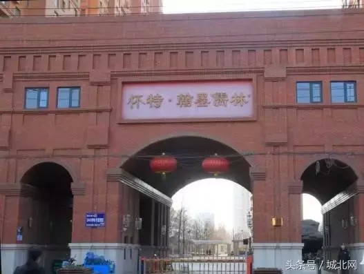 石家莊土豪才能買得起這21樣?xùn)|西窮屌絲來過下眼癮吧