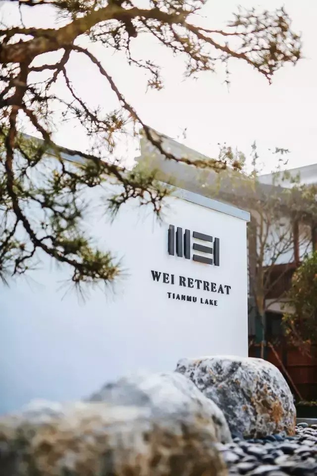 這家一開業就紅透整個江浙滬的度假酒店玩出了真正的中國奢華