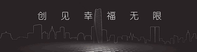 懂得去悅榕做spa，才能真正享受