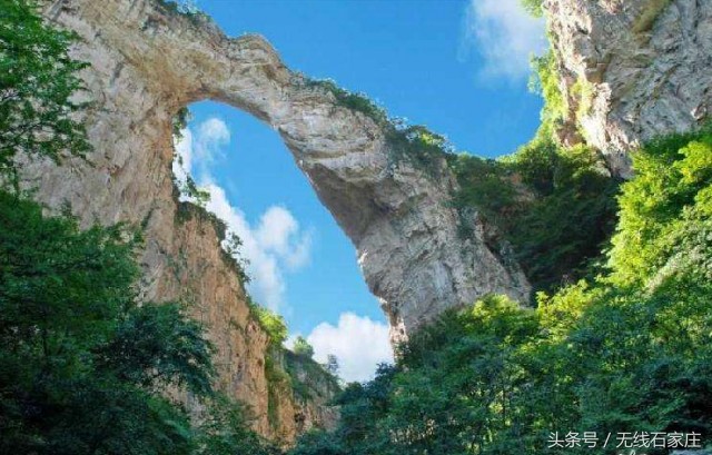 大手筆！石家莊市46個重點旅游項目全球招商