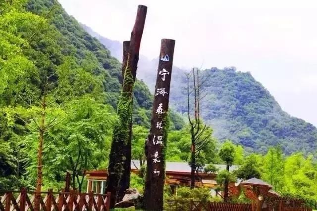 浙江16家溫泉地圖!冬日泡湯才是正經事快收藏!