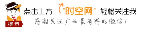 「時空優選」冬季溫泉度假佳選~嘉和城溫泉谷~￥68元起搶嘉和城溫泉谷門票~溫泉 水療SPA 桑拿~