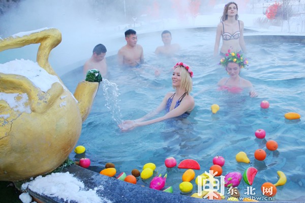 哈爾濱深耕冷熱資源打造寒地溫泉產品
