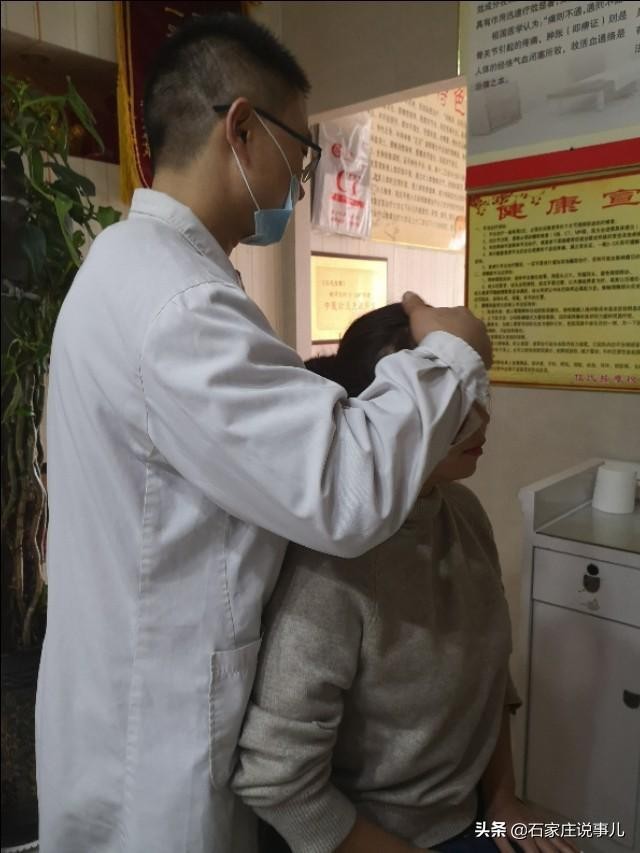 伍氏按摩原來在石家莊的排位第一呀！