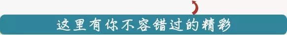 推薦 | 激動人心的水上工程，養生溫泉......熱情的夏天一起來南寧嘉和城溫泉谷吧
