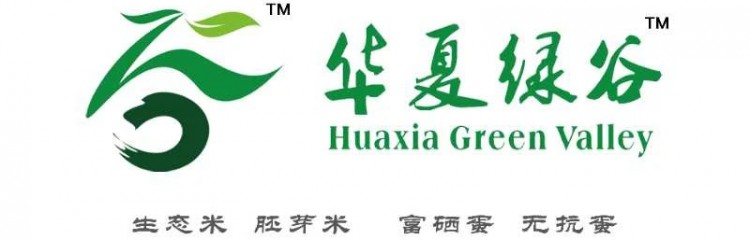 共赴秋日里的溫暖約會(huì)!|龍江十大溫泉等你來(lái)泡