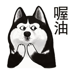 冬季來臨！哈爾濱這些溫泉你都泡過嗎