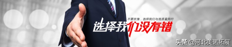 石家莊周邊溫泉有哪些冬季企業團建拓展冰雪與溫泉更配喲