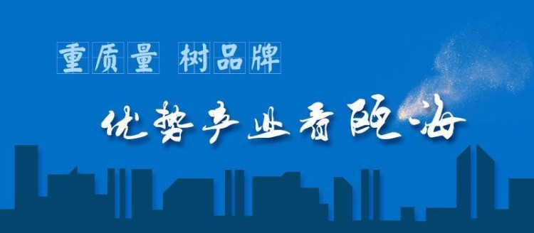 溫州君廷：硬件軟件雙提升 亞運會駐地酒店“熱身”不斷