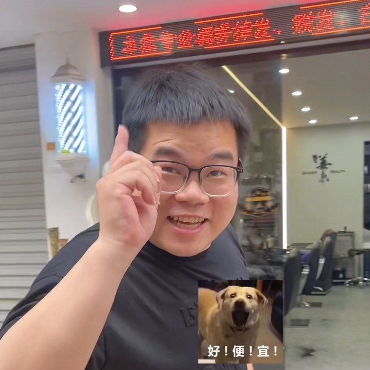 39.9給眼睛做一次spa，還可以順便清除痘痘。真是泰...