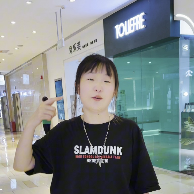 南昌的夏天真的是太熱了！在朝陽天虹二樓這家D5原舍花...