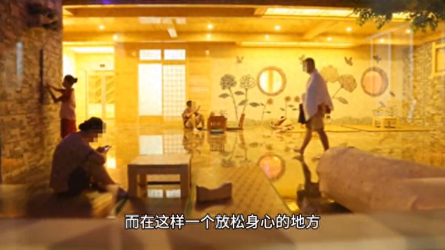 哈爾濱洗浴中心：東北美食的最佳圣地紅腸燉酸菜入口即化