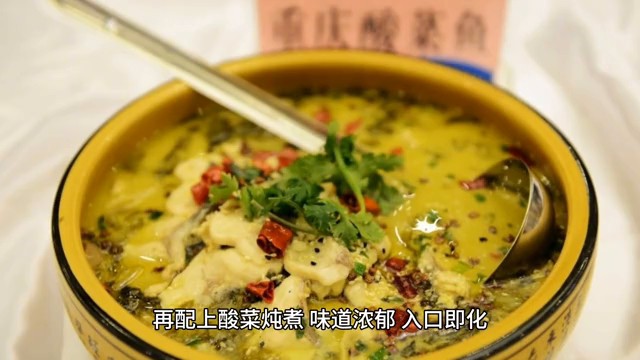 哈爾濱洗浴中心：東北美食的最佳圣地紅腸燉酸菜入口即化