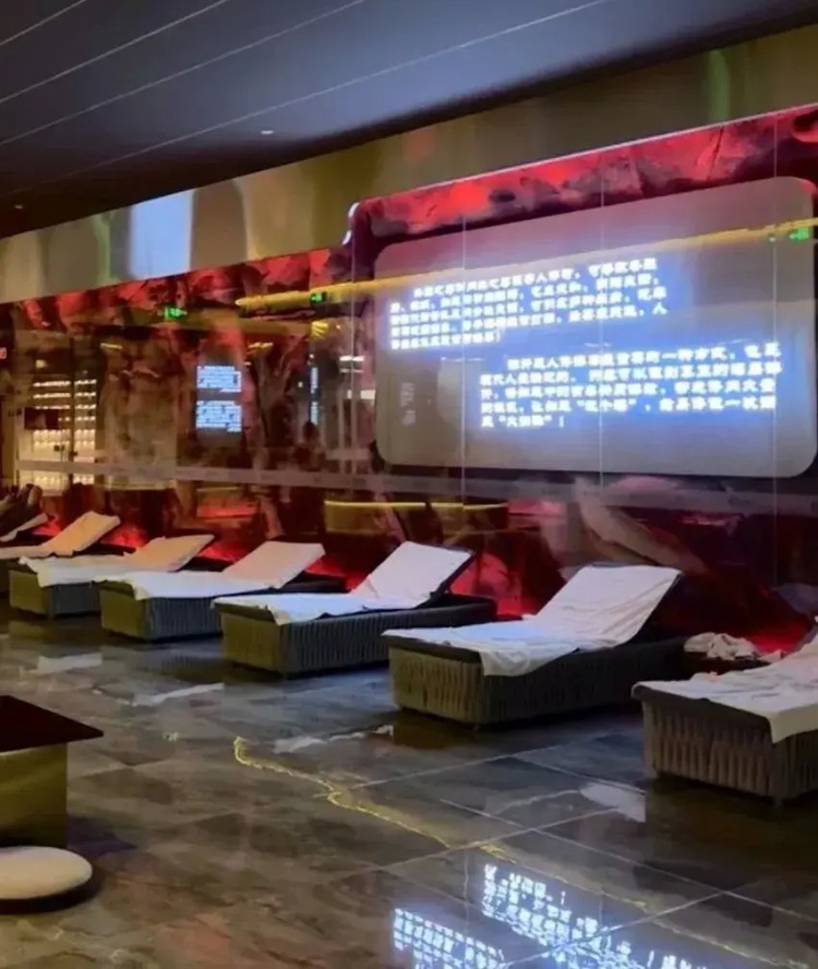 冰火兩重天哈爾濱洗浴狂歡盛宴