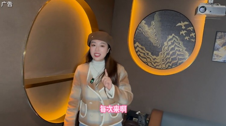 裝修環境好體驗感真的好#休閑養生spa會館推薦