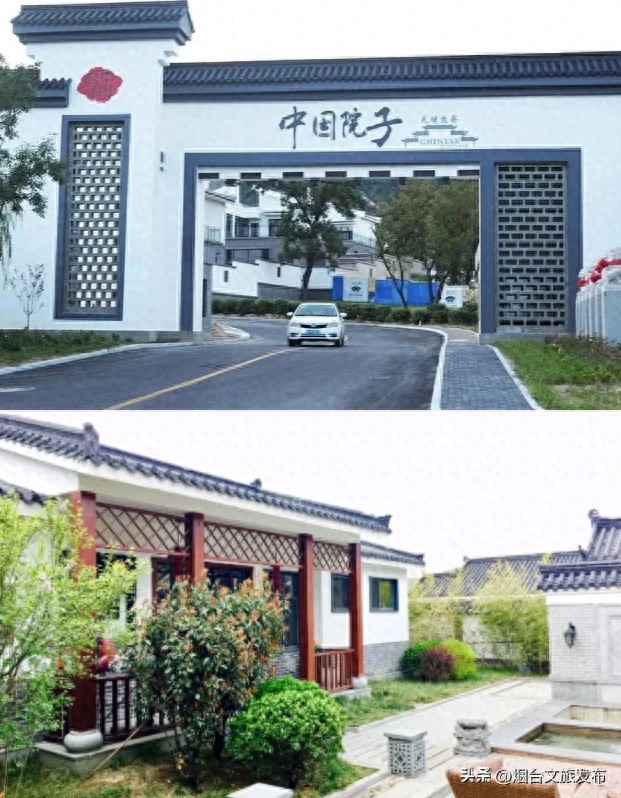 【玩煙臺(tái)】這些溫泉不泡一泡就會(huì)虧大！(二)