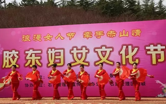 三八節在威海帶著你的女神享女神優惠