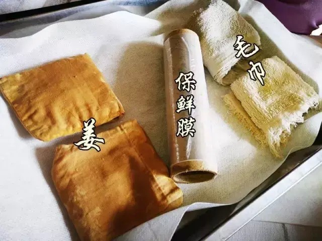 太原一家足療店點的12號男技師竟然做這事