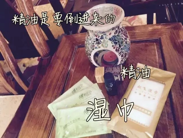 太原一家足療店點的12號男技師竟然做這事