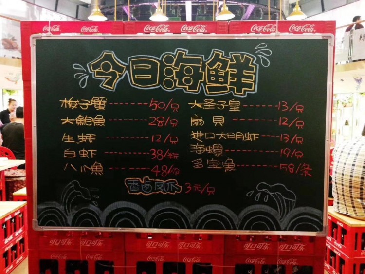 太原首家廣式炭火打邊爐！來這家店的人90%都是回頭客！
