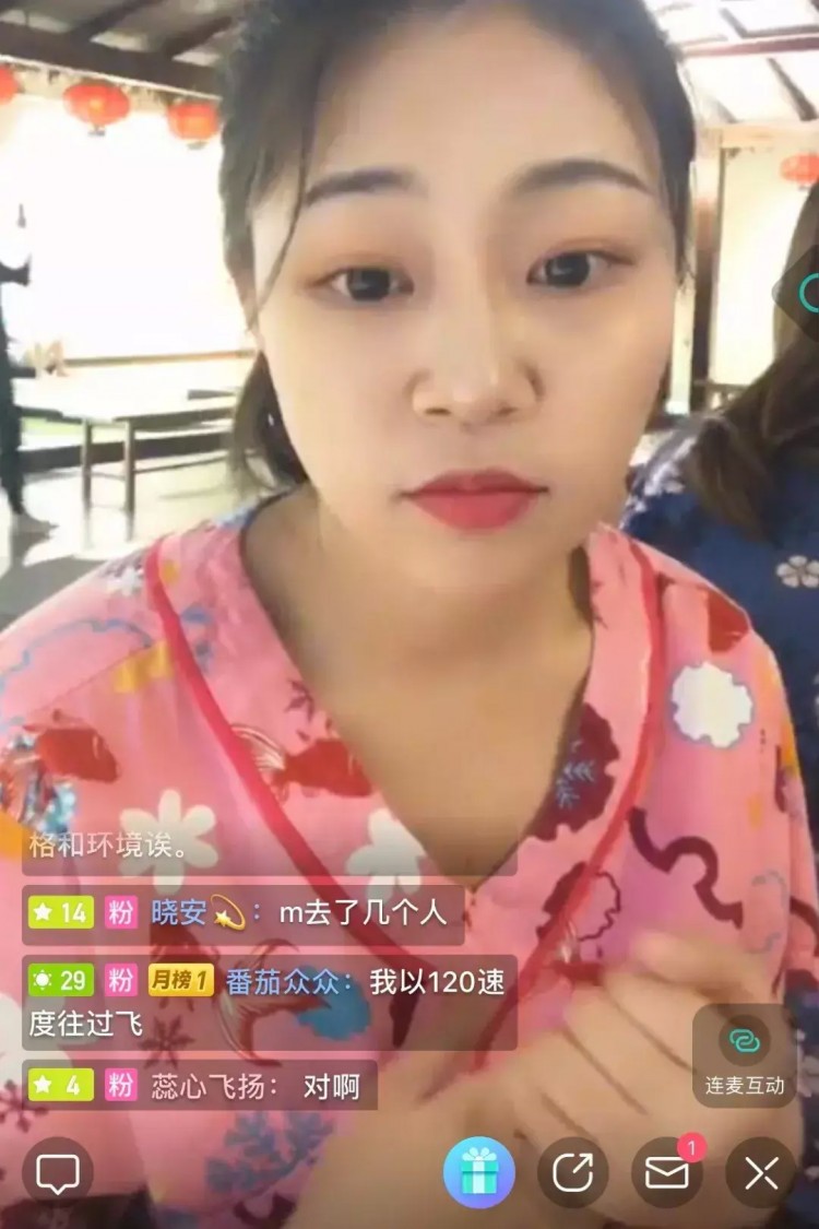 不來網紅湯泉館湯如意打個卡你都不好意思說你放假了!