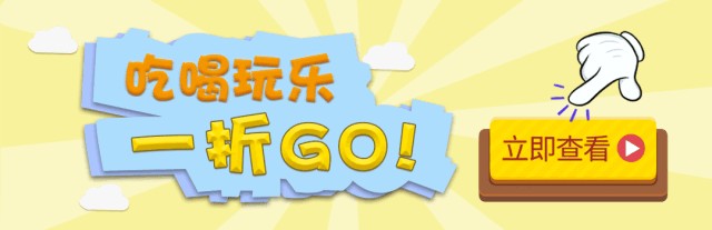 僅需25元!來這家明星級寵物館給你的主子做個豪華spa吧