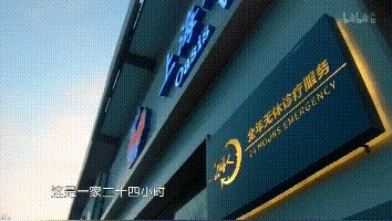 僅需25元!來這家明星級寵物館給你的主子做個豪華spa吧