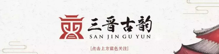 太原新中式酒店 | 東方美學魅力，不同內涵的潮流沖擊