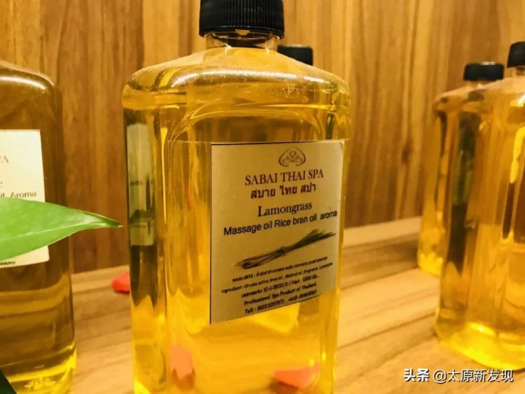 太原體驗(yàn)正宗泰式馬殺雞！給身體放個(gè)假省去飛泰國的機(jī)票錢