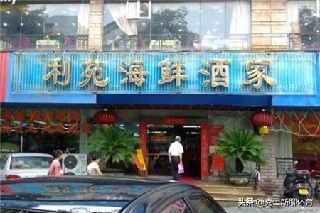 廣東攻略第十二篇：珠海篇之娛樂