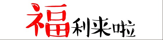 2.8折！萬達背后高顏值美甲養生纖體店！太原妹子全想打卡
