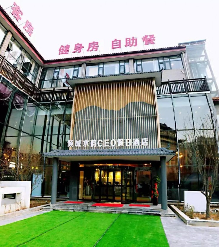 這個洛陽老城區的水療館特價來襲，雙人洗澡 美食自助網友都在問