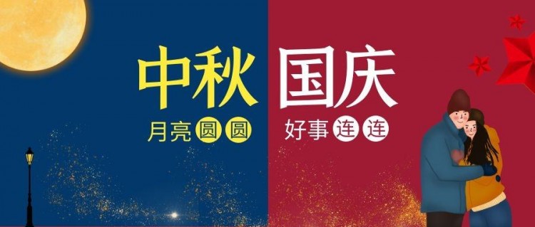 瞞不住了太原人的國慶休閑圣地大曝光