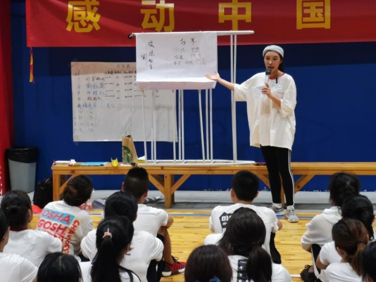 創二代來啦|和媽媽互相鼓勵再創業美女總裁助力扶貧農產品走上智慧社區餐桌
