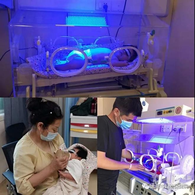 寶寶黃疸要住院NO來太原市婦幼保健院做個(gè)光療SPA