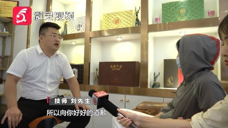 太尷尬!貴陽一女子去美容店脫衣推背卻來了個男技師