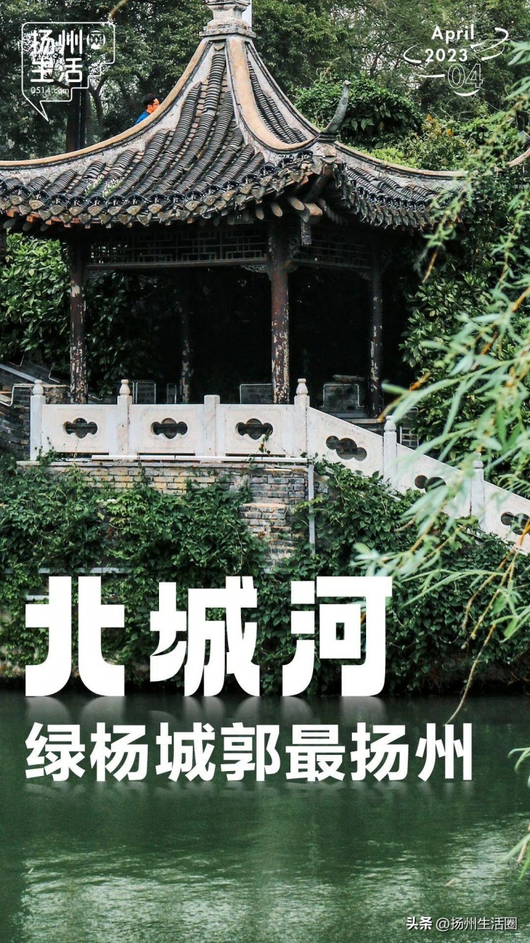 乾隆皇帝多次打卡！揚州的這個地方你知道嗎