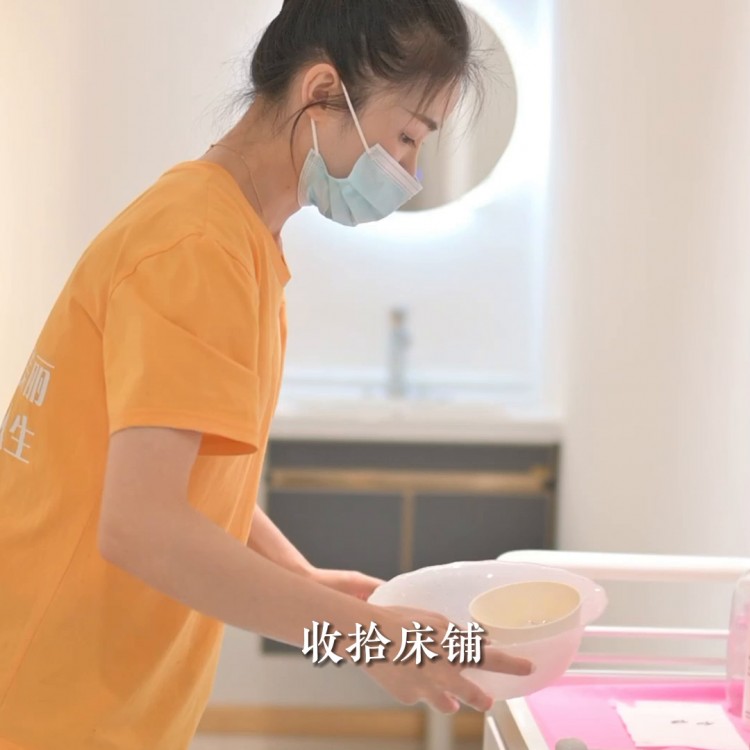 讓你愛不釋手你的健康和美麗由我們來護航#spa