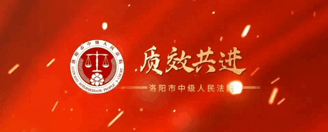 SPA變SAP烏龍誰買單