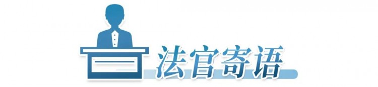 SPA變SAP烏龍誰買單
