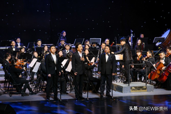 貴陽舉行美樂聆聽丨貴陽瑞嘉女王SPA之夜·新春音樂會