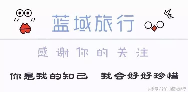 旅行住宿攻略｜有著頂級Spa的酒店三亞安娜塔拉
