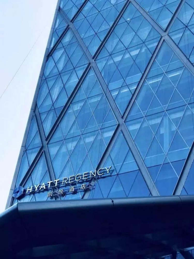 中國最高凱悅開業然后我們第一時間就替你吃了+刷了