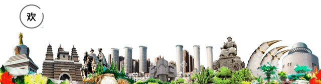 呼市再添3A級及2個(gè)4A級旅游景點(diǎn)，黃河麥野谷生態(tài)休閑旅游區(qū)，了解一下！